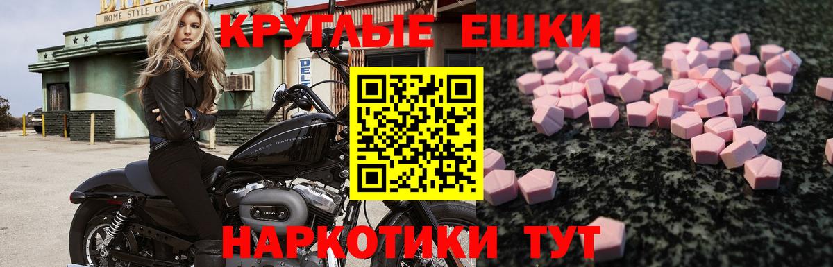 Alpha PVP Кумертау