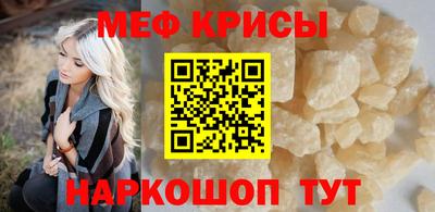 бутик Канаш