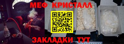 2c-b Кандалакша