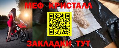 2c-b Кандалакша