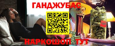 бутик Канаш