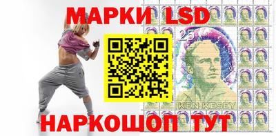2c-b Кандалакша
