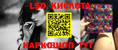 бутик Канаш