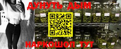 бутик Канаш
