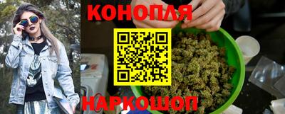 бутик Канаш