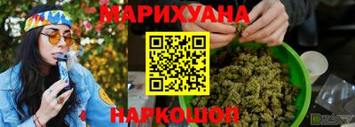 2c-b Кандалакша