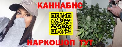 2c-b Кандалакша