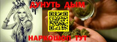 2c-b Кандалакша