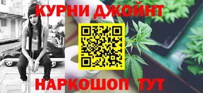 мет Камышлов