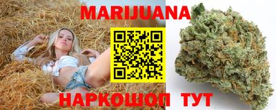 бутик Канаш