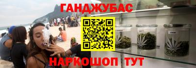2c-b Кандалакша