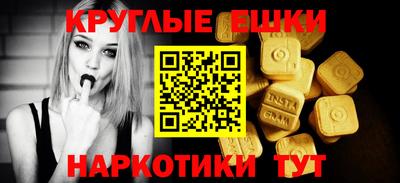 мет Камышлов