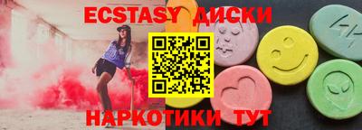 2c-b Кандалакша