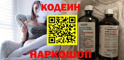 мет Камышлов
