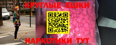 бутик Канаш