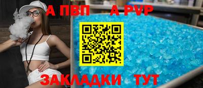 2c-b Кандалакша