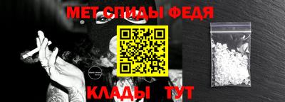 2c-b Кандалакша