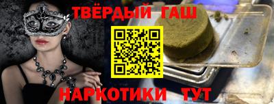 бутик Канаш