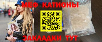 бутик Канаш