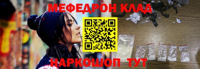 2c-b Кандалакша